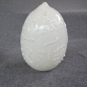 antique victorian white milk glass easter egg (H131)
